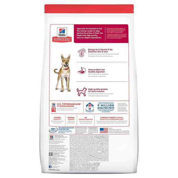 SCIENCEDIET Makanan Anjing Dog Food Adult Chicken 7.5kg Dog Food Dry Science Diet Dog 