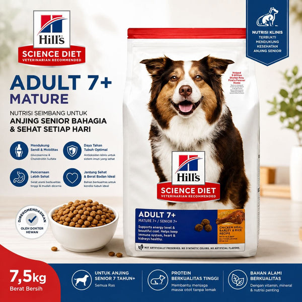 SCIENCEDIET Makanan Anjing Senior CANINE 7+ Mature 7,5kg no type Tidak ada merek 