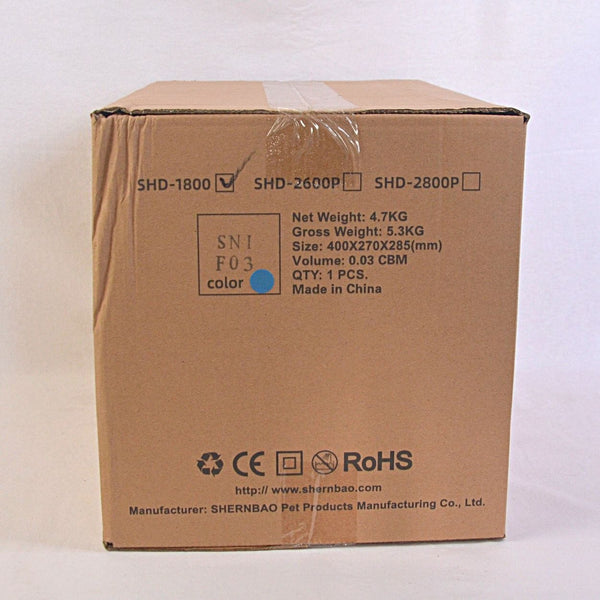 SHERNBAO SHD1800 Single Motor Force Dryer Blue - Pet Republic Indonesia