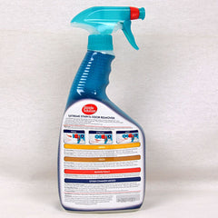 SIMPLESOLUTION Penghilang Bau Extreme Spring Breeze Stain Odor Remover 945ml no type Tidak ada merek 