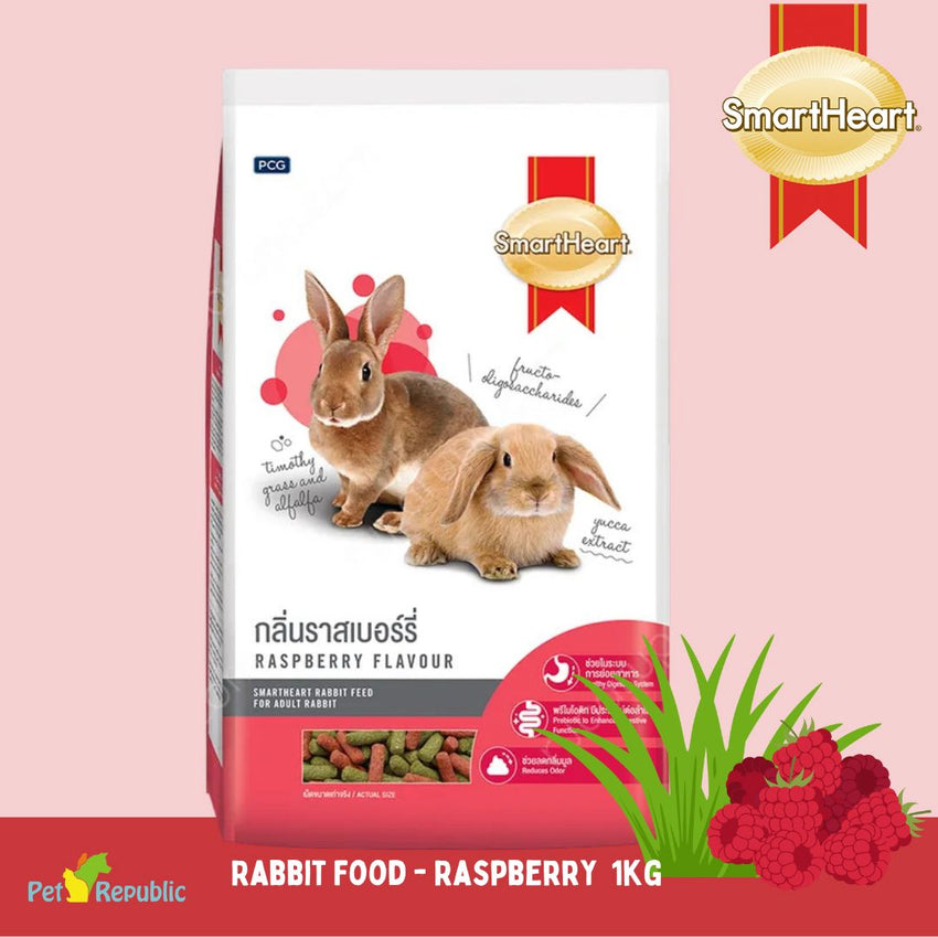 SMARTHEART Makanan Kelinci Rabbit Food RASPBERRY 1kg no type Tidak ada merek 