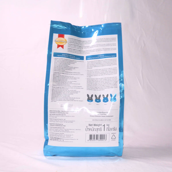 SMARTHEART Makanan Kelinci Rabbit Food VEGGIES and CEREAL 1kg no type Tidak ada merek 