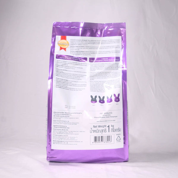 SMARTHEART Makanan Kelinci Rabbit Food WILDBERRY 1kg no type Tidak ada merek 