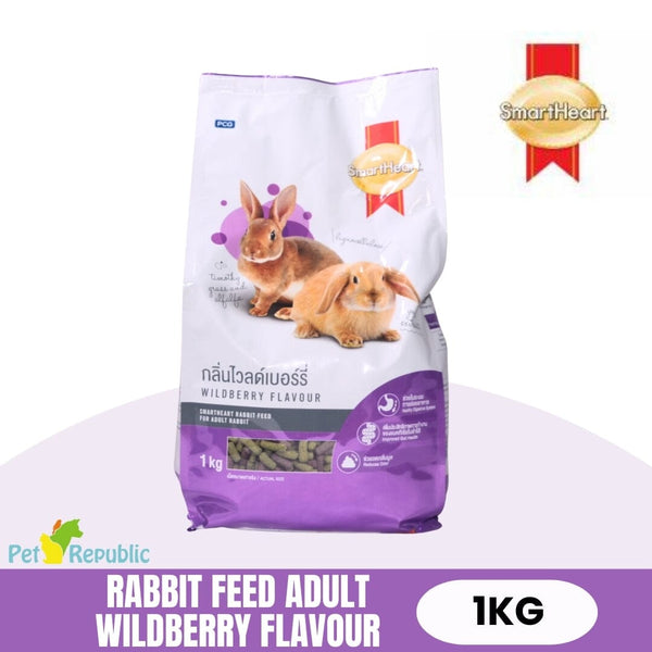 SMARTHEART Makanan Kelinci Rabbit Food WILDBERRY 1kg no type Tidak ada merek 