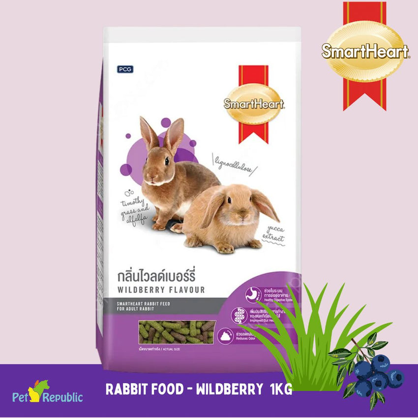 SMARTHEART Makanan Kelinci Rabbit Food WILDBERRY 1kg no type Tidak ada merek 