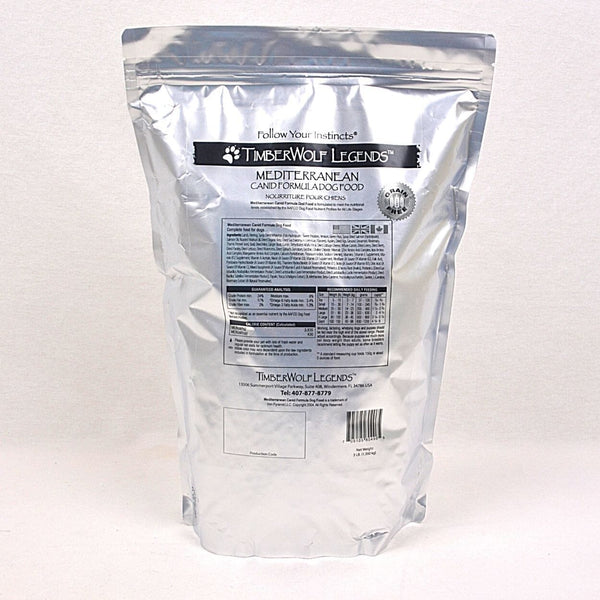 TIMBERWOLF Makanan Anjing Premium MEDITERRANEAN Lamb 1,3kg no type Tidak ada merek 