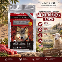 TIMBERWOLF Makanan Anjing Premium MEDITERRANEAN Lamb 1,3kg no type Tidak ada merek 