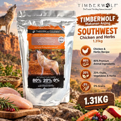 TIMBERWOLF Makanan Anjing SOUTHWEST Chicken and Herbs 1.31kg no type Tidak ada merek 