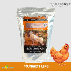 TIMBERWOLF Makanan Anjing SOUTHWEST Chicken and Herbs 1.31kg no type Tidak ada merek 