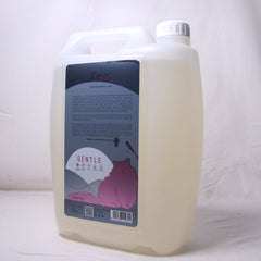 TRUEICONIC Shampoo Kucing Meow Gentle Shampoo 4.5L Hobi & Koleksi > Perawatan Hewan > Grooming Hewan Tidak ada merek 