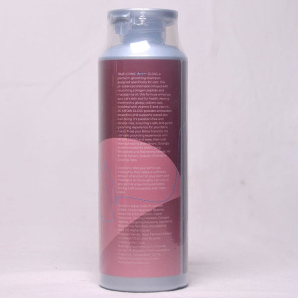 TRUEICONIC Shampoo Kucing Meow Gloss Shampoo 400ml Grooming Shampoo and Conditioner Tidak ada merek 