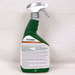 VETBEST Obat Kutu Anjing Area HOME Spray FLEA and Tick for Dog 946ml no type Tidak ada merek 