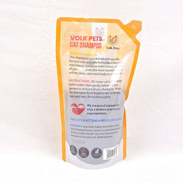 VOLKPETS Shampoo Kucing Cat Shampoo Refill Coffee 500ml no type Tidak ada merek 