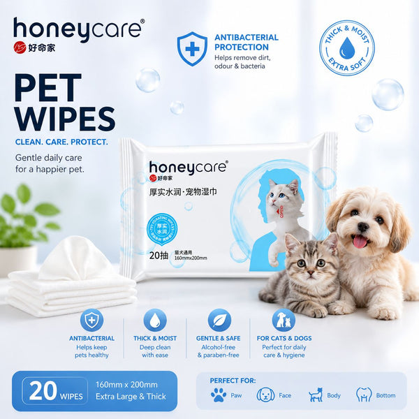 HONEYCARE Tisu Basah Pet Antibacterial Wet Wipes 80pcs