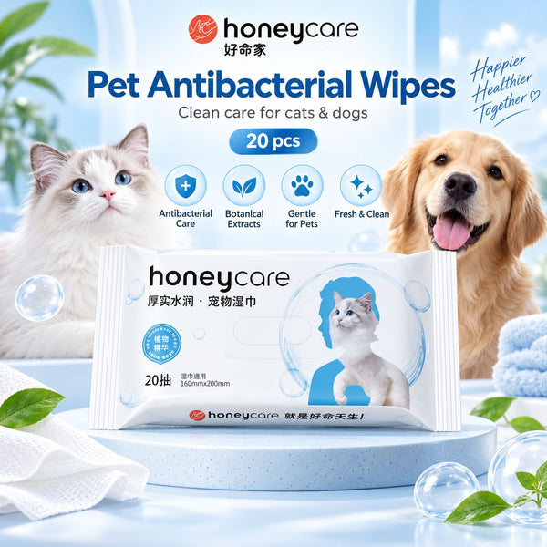 HONEYCARE Tisu Basah Pet Antibacterial Wet Wipes 20pcs