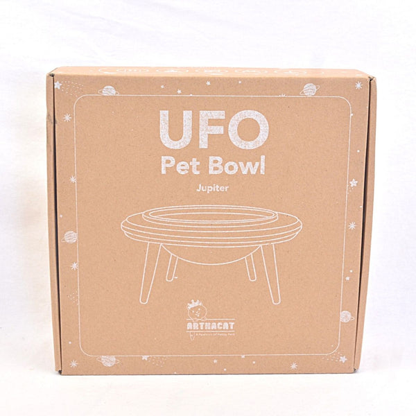 ARTHACAT ATSCT0018 Ufo Pet Bowl Pet Bowl Artha Cat Tirta Surya 