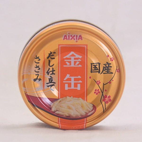 AXIA Cat Wet Food Kin Can Dashi Chicken Fillet In Chicken Sauce 70g Cat Food Wet Axia 