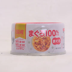AXIA Cat Wet Food Miaw Miaw Tuna With Chicken Fillet 60g Cat Food Wet Axia 