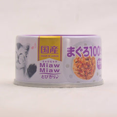 AXIA Cat Wet Food Miaw Miaw Tuna With Dried Skipjack 60g Cat Food Wet Axia 
