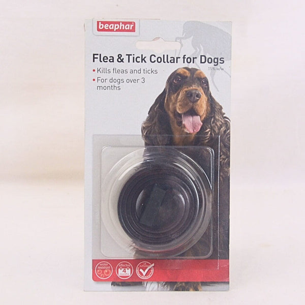 BEAPHAR Flea and Tick Collar For Dog Pet Medicated Care Beaphar Dark Brown 