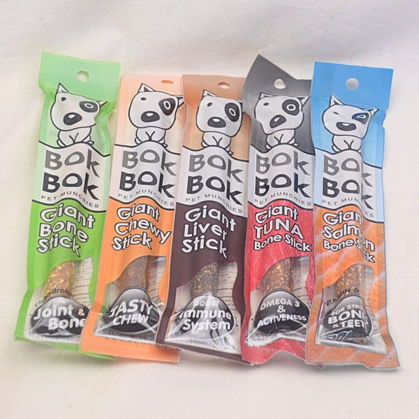 BOKBOK Dog Snack Anjing Dental Giant Chewy Stick 30gr Dog Dental Chew Bok bok 