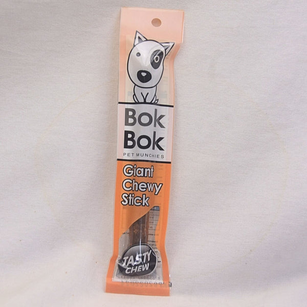 BOKBOK Dog Snack Anjing Dental Giant Chewy Stick 30gr Dog Dental Chew Bok bok 