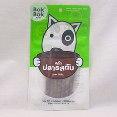 BOKBOK Dog Snack Anjing Dental Stick Liver 50gr Dog Dental Chew Bok bok 