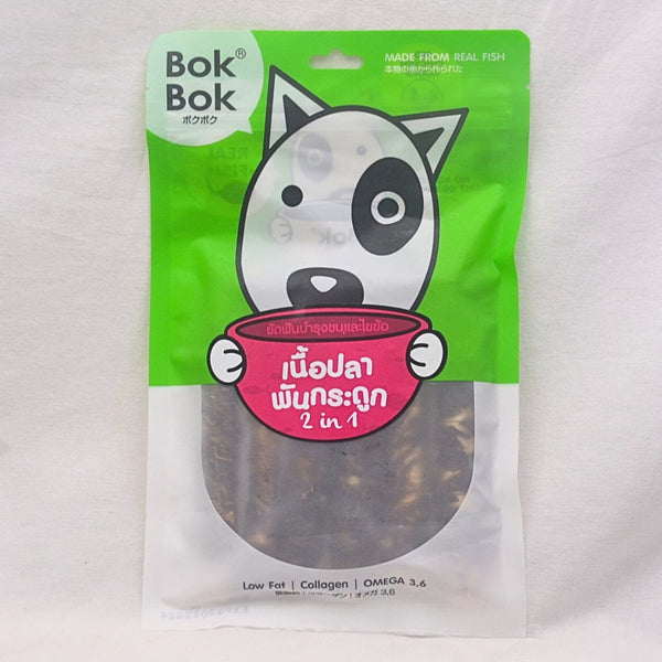 BOKBOK Dog Treats Jerky 2in1 150g Dog Snack Bok Bok 