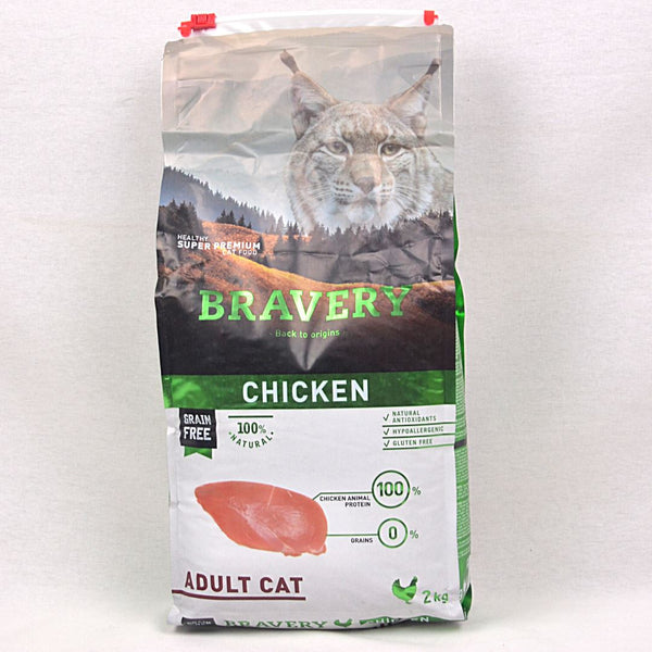 BRAVERY Adult Cat Chicken 2kg Cat Dry Food Bravery 