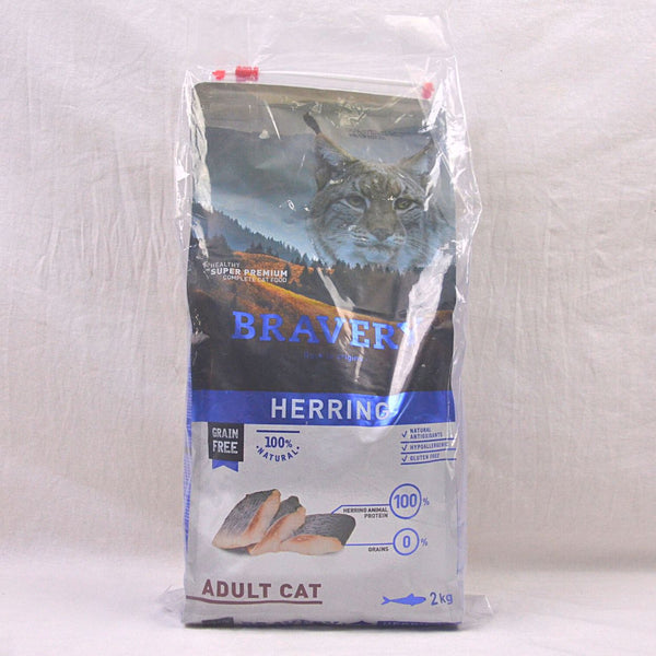 BRAVERY Cat Adult Herring 2kg Dog Snack Bravery 