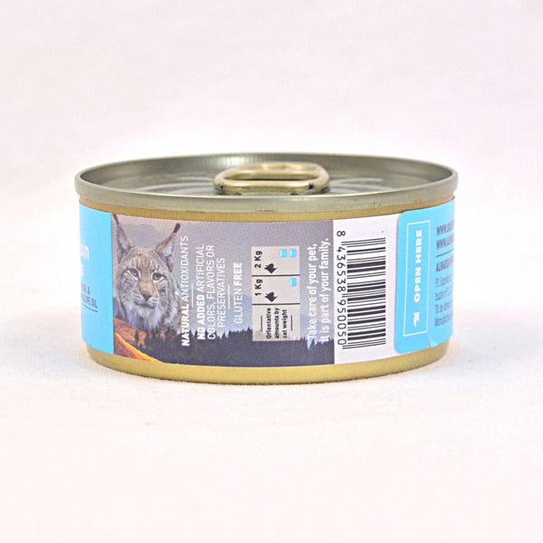 BRAVERY Cat Wet Food adult Tuna Loin and Peas 70g Cat Food Wet Bravery 