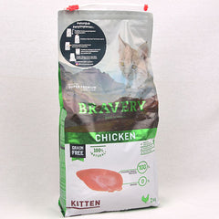 BRAVERY Kitten Chicken 2kg Cat Dry Food Bravery 