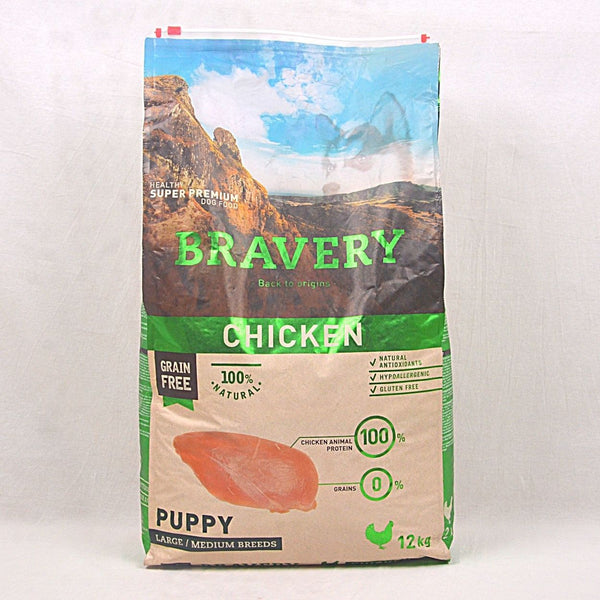 BRAVERY Medium Puppy Chicken 12kg Dog Food Dry Bravery 