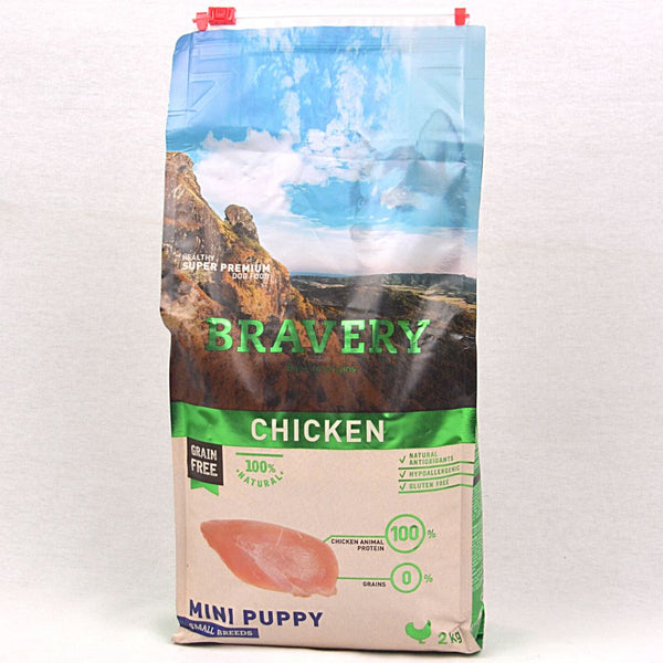 BRAVERY Mini Puppy Chicken 2kg Dog Food Dry Bravery 