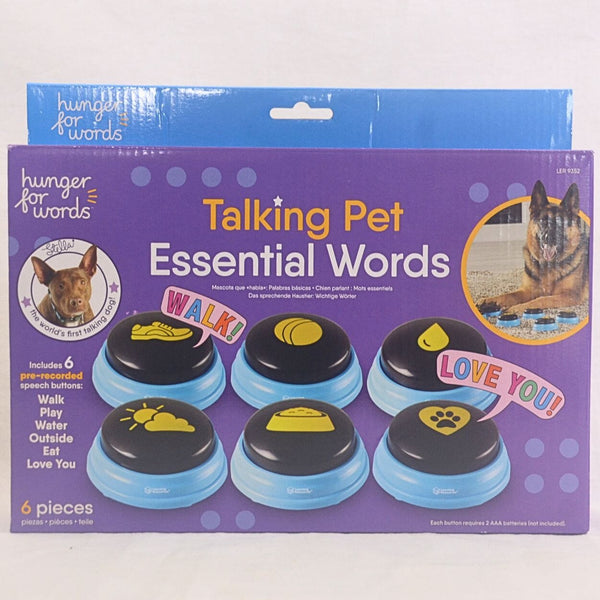 BRIGHTKINS Talking Pet Essential Words Dog Toy Brightkins 