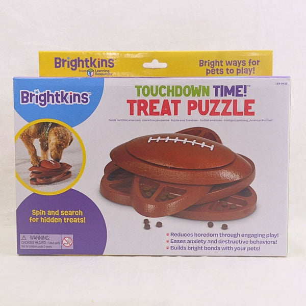 BRIGHTKINS Touchdown Time Treat Football Puzzle Dog Toy Brightkins 