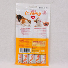 CATIT Creamy Lickable Treat Chicken 75GR Cat Snack Cat It 
