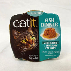 CATIT Fish Dinner With Tuna Carrot 80g Cat Food Wet Cat It 