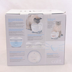 CATIT Tempat Minum Kucing Pixi Fountain White With Stainless Steel Pet Drinking Cat It 