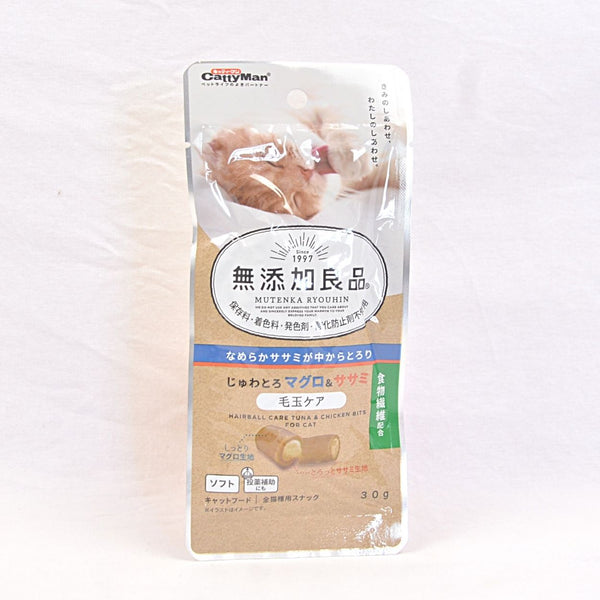 CATTYMAN 82418 Hairball Care Tuna and Chicken Bits 30g Cat Snack Cattyman 