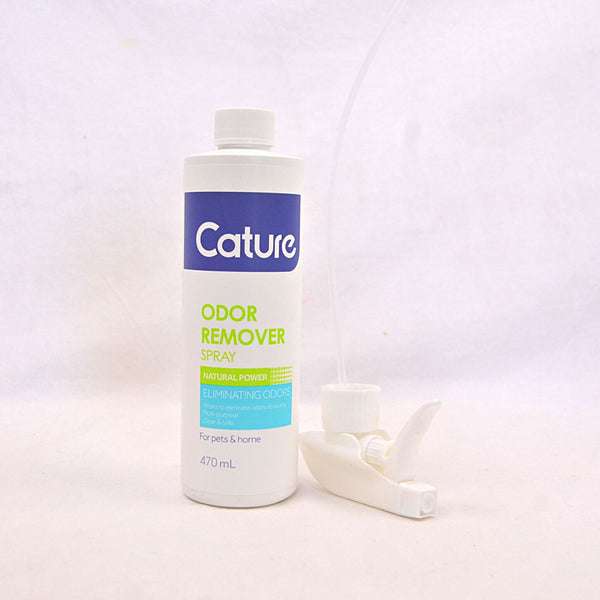 CATURE Odor Remover Spray 470ml Sanitation Cature 