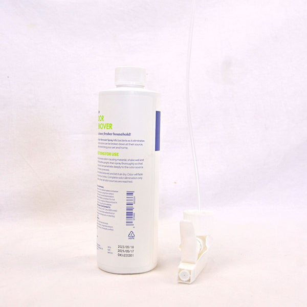 CATURE Odor Remover Spray 470ml Sanitation Cature 