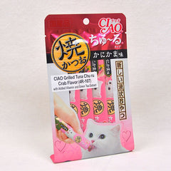 CIAO 4R107 Grilled Tuna Liquid Crab Flavor 4pcs Cat Snack Ciao 