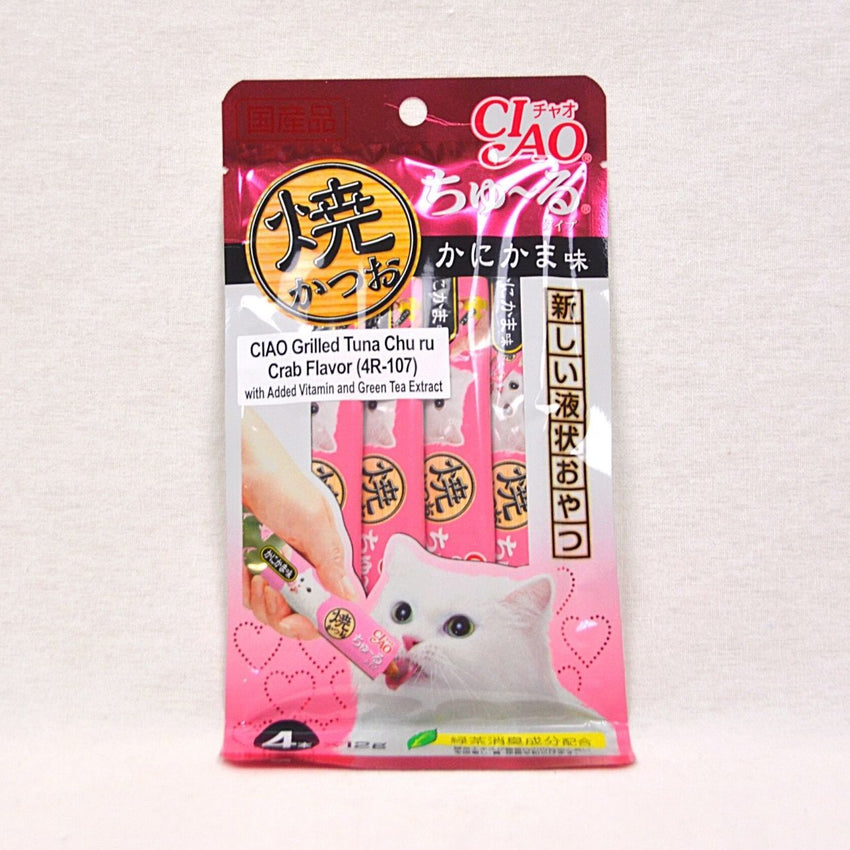 CIAO 4R107 Grilled Tuna Liquid Crab Flavor 4pcs Cat Snack Ciao 