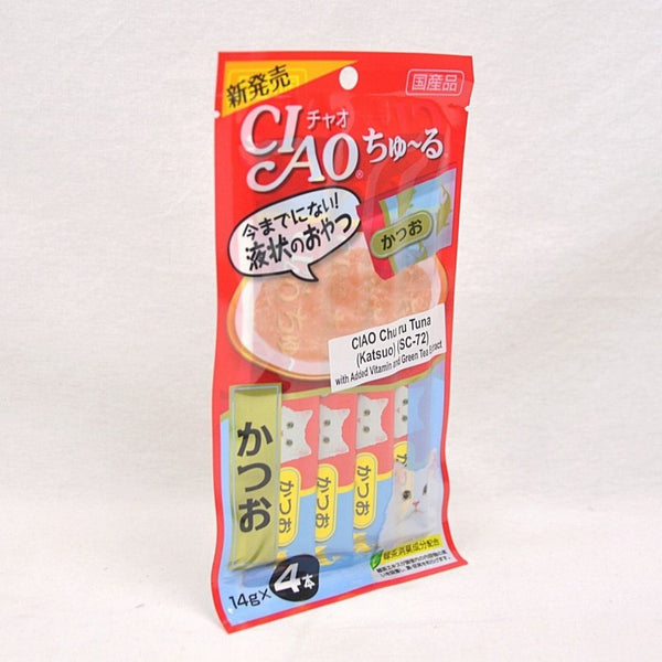 CIAO SC72 Cat Liquid Snack Tuna ( Katsuo) 4pcs Cat Snack Ciao 