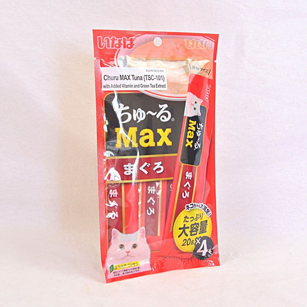 CIAO TSC101 Churu Max Tuna 4pcs Cat Snack Ciao 