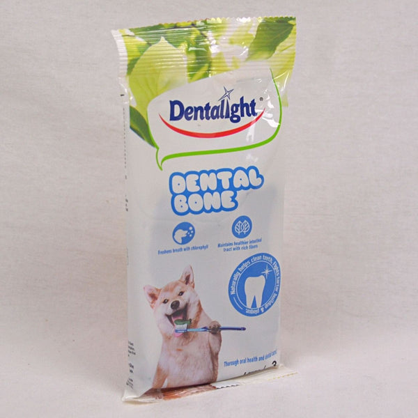 DENTALIGHT Dental Bone 90g Dog Dental Chew DENTALIGHT Small 