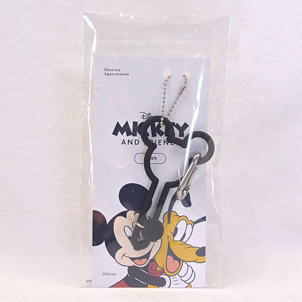 DISNEYPET Disney Mickey Mouse Poop Bag Ring Black Dog Sanitation Disney 