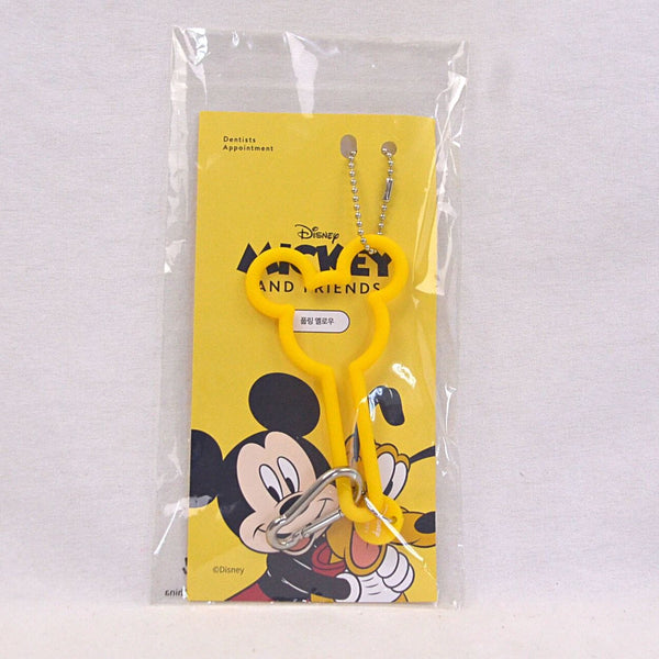 DISNEYPET Disney Mickey Mouse Poop Bag Ring Yellow Dog Sanitation Disney 