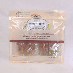 DOGGYMAN Snack Anjing 82030 Chicken Fillet with Gum Stick 220gr Dog Snack Doggyman 